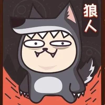 未开局(完整版)封面