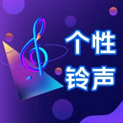 APT 斯里兰卡版封面