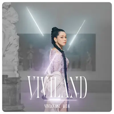 VIVILAND封面