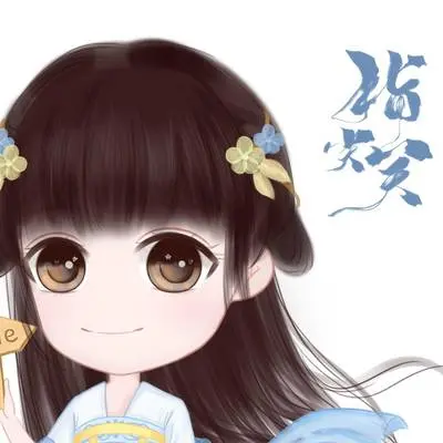 不负(伴奏)封面