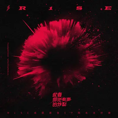 十二封面