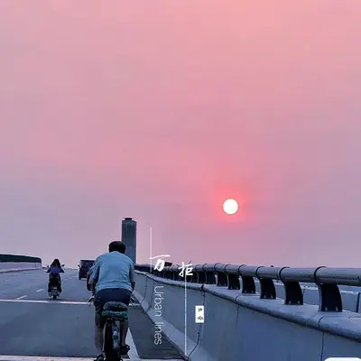 万拒(伴奏)封面