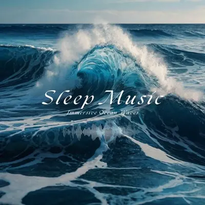 深海封面