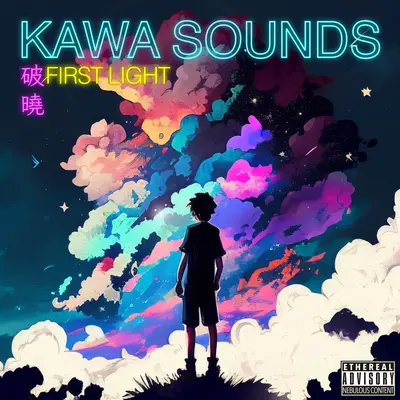 哪里都好（专辑版） - Kawa Sounds / Rainraiin封面