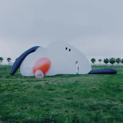哀伤和爱上算不算同音字封面