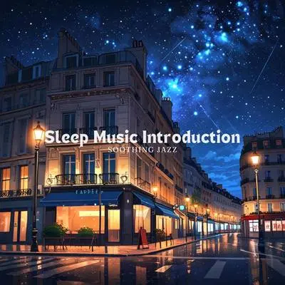 睡眠爵士音乐导入封面
