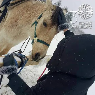 【乐人日常】爱舫：不露脸的治愈系音乐家封面