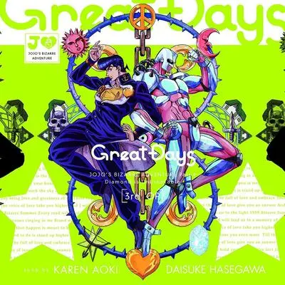 Great Days封面