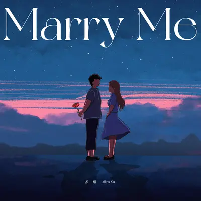 Marry Me封面
