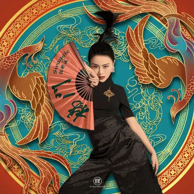 杨门(伴奏版) - Swaggie杨舒涵封面