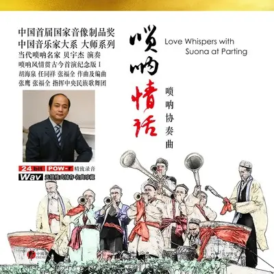 小磨坊封面