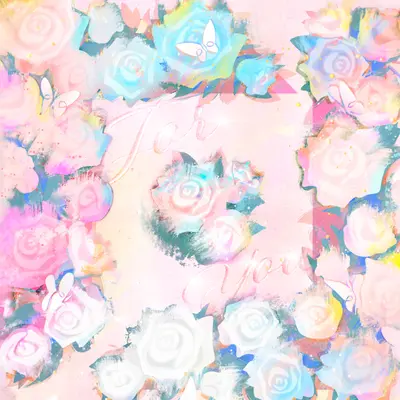 For You（写给你）封面