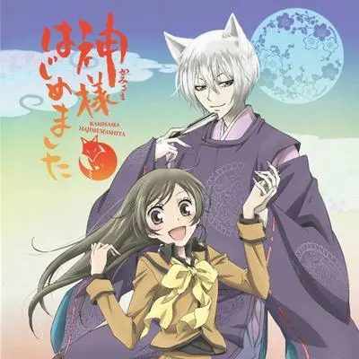 异世界・光_Part.1封面