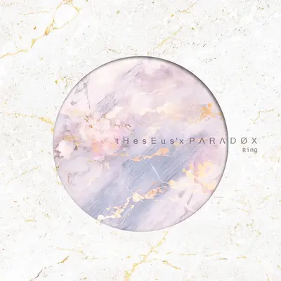木偶的心跳 // The Marionette's Pulse封面