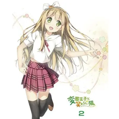 夜明け封面