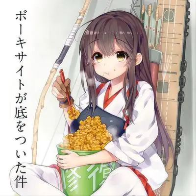 可愛い女の子かと思った? 正解!艦隊のアイドル・那珂ちゃんだよー!封面