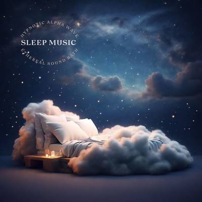 万古 - 微笑旋律睡眠音乐封面