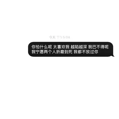 POP STARS封面