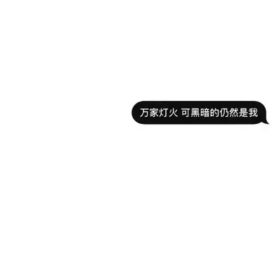 Telescope封面