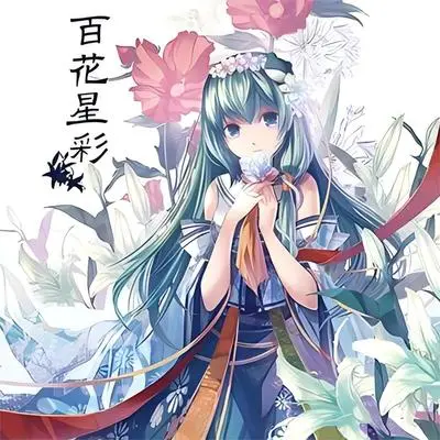 芥川龍之介の河童封面