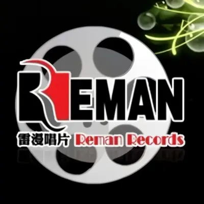跳个舞吧 - 肖玄封面