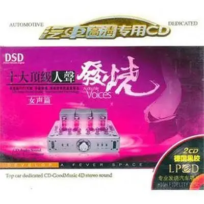 画心封面