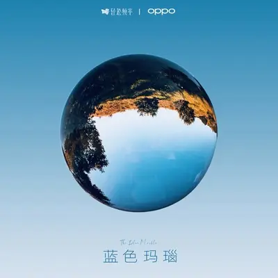城市封面