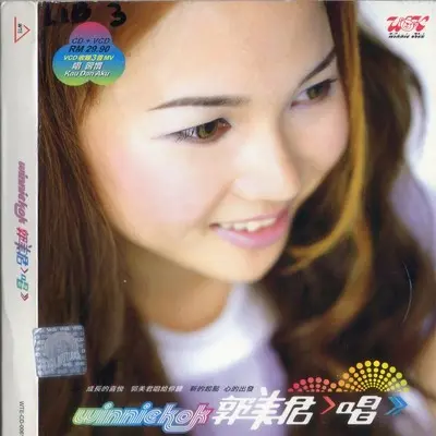 Everybody(完整版)封面