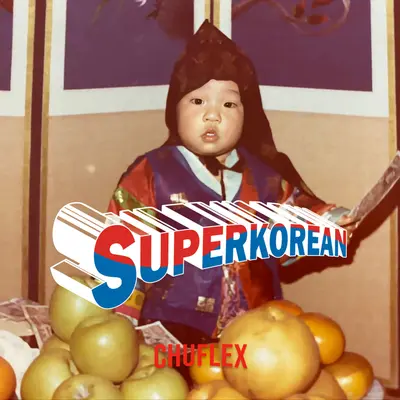 SUPER KOREAN封面