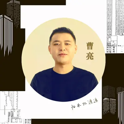 归来仍逍遥 (伴奏)封面