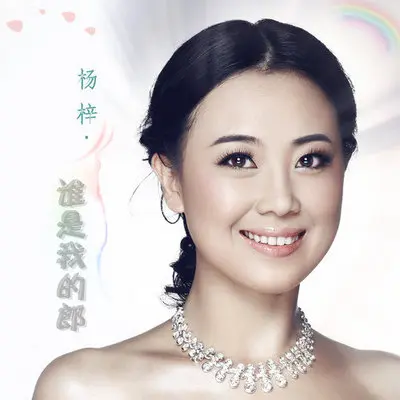 幸福的两个人封面