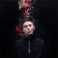 嗯封面
