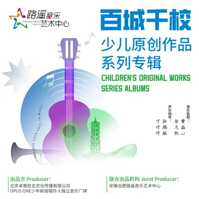蔚蓝吹海风封面
