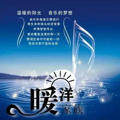 浅浅遇淡淡忘封面