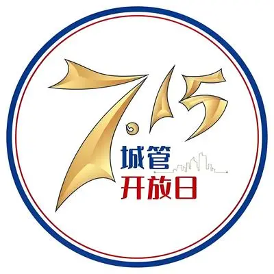 蓝梦星河 - 戴竞封面