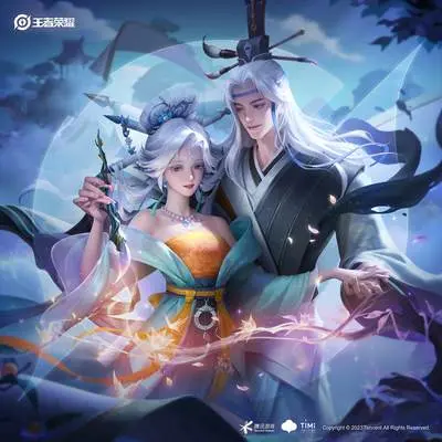 画中仙 - 王者荣耀封面