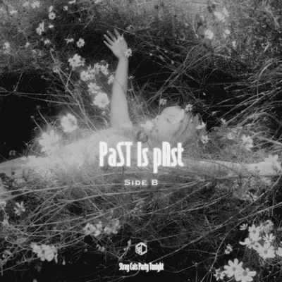 INFP (feat. Mattéo Gelsomino from Sal3m) [Single Version]封面