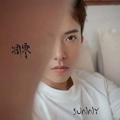 1234567封面