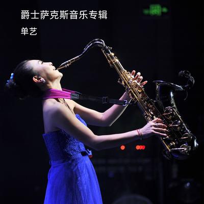 大鱼封面