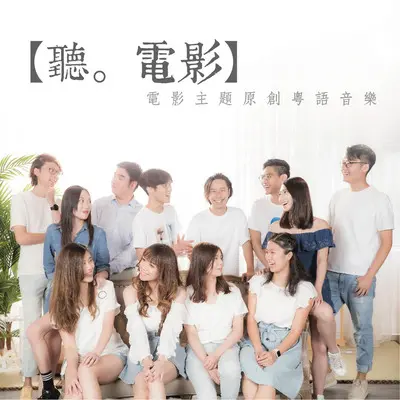 广告牌杀人事件封面