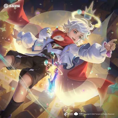 奇遇星旅封面