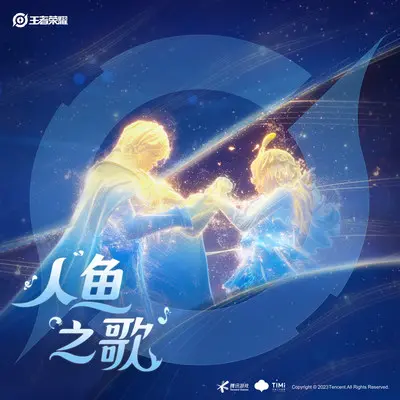 最珍贵的情感记忆 Most Cherished Memories封面