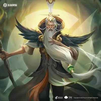 封神再起封面