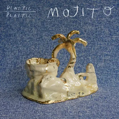 Childhood Paradise - Plastic Plastic封面