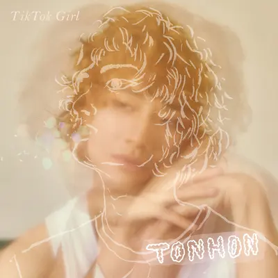TikTok Girl封面