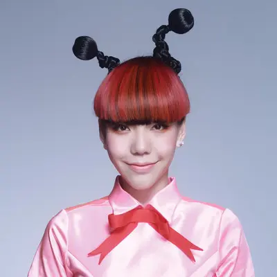 靠近 - 吴莫愁封面