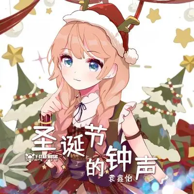 咬一口西瓜 （剪辑版）封面