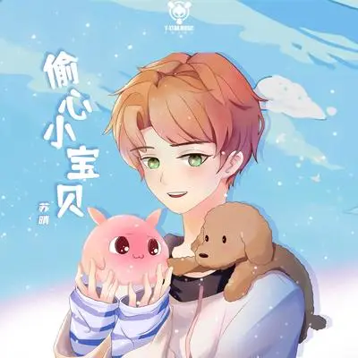 盲盒（剪辑版）封面