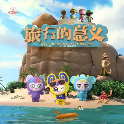 我好想知道封面