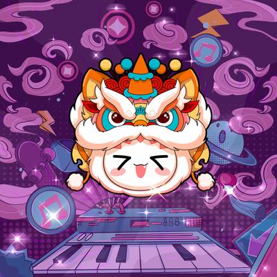 青春如诗（精华版）封面